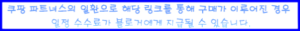 문구