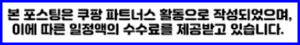 문구0