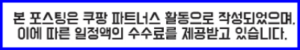 문구3