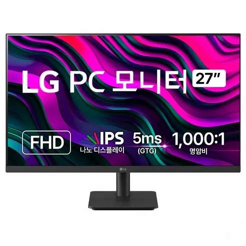 LG 27인치 모니터